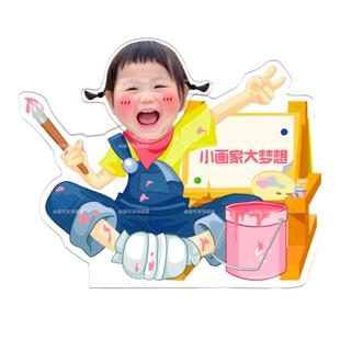 太阳能汽车摇头摆件定制一家三口车内装饰宝宝照片车载中控台饰品