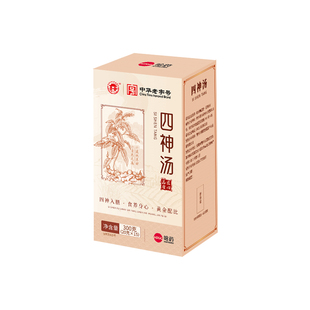 四神汤儿童健脾调胃理芡实茯苓山药莲子材料养生茶包消积食内热去