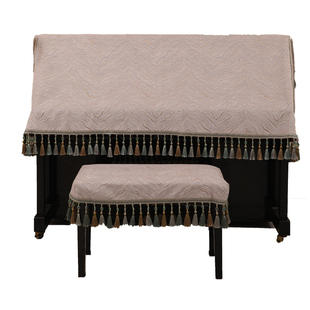 高级感钢琴罩防尘罩半包高档吊珠珠江琴披盖布简约北欧加厚琴凳套