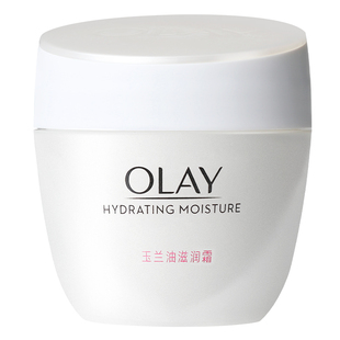 Olay玉兰油滋润霜50g补水保湿滋润柔肤提亮肤色懒人秋冬面霜女
