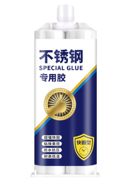 粘不锈钢专用胶水替代焊接
