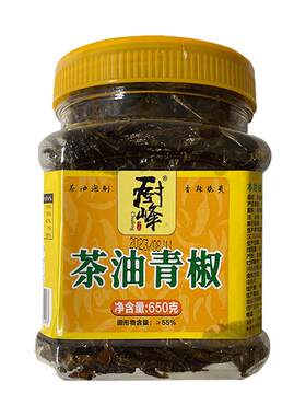 老坛晒辣椒湖南茶油青椒豆豉辣椒