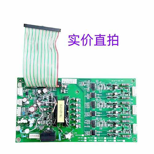 议价新4KA69X726T21东元变频器AF510系列45 55 75KW主电源驱动板