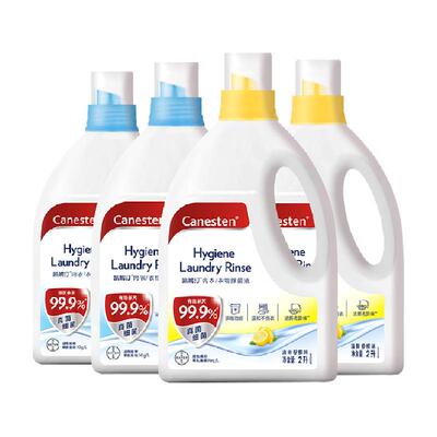 凯妮汀除真菌衣物除菌液2L×4瓶