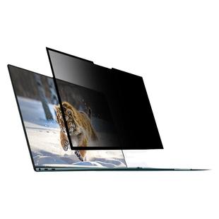 华为Matebook X Pro 2022款专用防窥膜2023华为13 14 13s 14s 16s笔记本防偷窥膜D14 D15 D16屏幕隐私防窥片