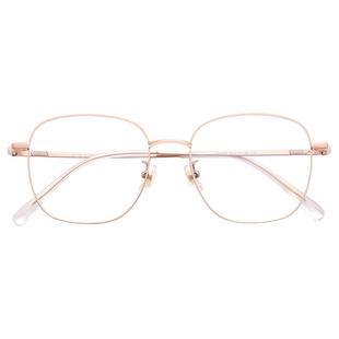 蔡司近视眼镜框女可配度数镜片散光防蓝光高级感超轻纯钛大框显瘦