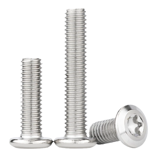 304不锈钢大平头倒边内六角梅花螺丝圆头斜边防盗螺丝钉M4M5M6M8