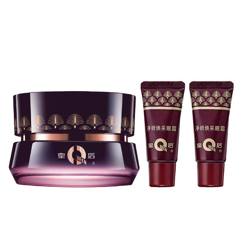 88VIP��Ƭ��� �ʺ���������˪ 60g +��1�� ��һ��һ����42.72Ԫ/������85.44Ԫ+1716�Խ�ң�