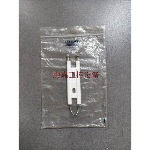 SAACKE锅炉点火电极614006全新拍前先议价