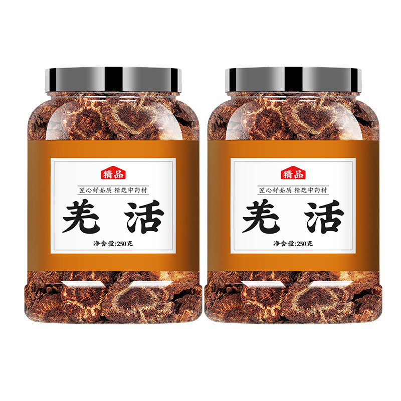羌活中药材正品500g泡水喝泡茶