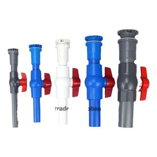 鱼缸直排管件 强排阀门海鲜池放水接头 水箱PVC换水阀门 下水开关