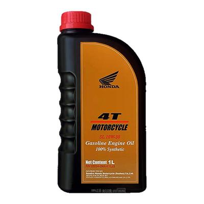 本田新大洲本田日全合成机油