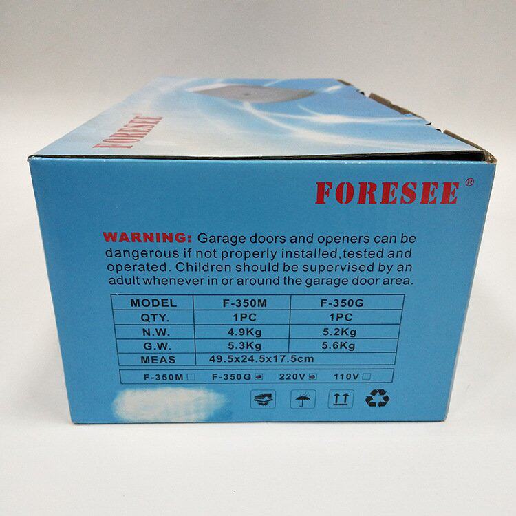 FORESEE车库门开门电机提升门开门器遥控开关电机F350G卷闸门电机