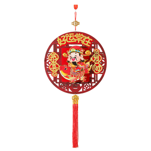 新年木质挥春2026新款摇头财神四字挂件春节入户门客厅招财布置品