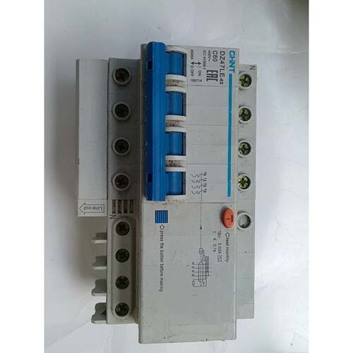 询价下单DZ47LE-63 漏电保护器