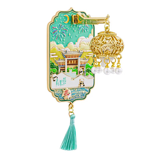 常州青果巷发光金属冰箱贴定制北京博物馆文创南京西安旅游纪念品