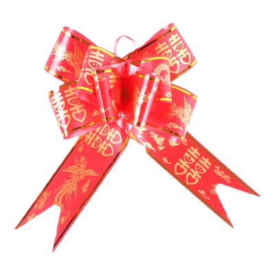 10条金边大号蝴蝶结婚庆用品喜字