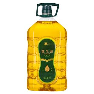 花生油一级压榨5升食用花生油纯花生油不油腻幸安冷榨纯正无添加