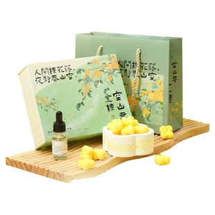 金桂香薰礼盒扩香石摆件生日礼物女生送闺蜜实用的高级感无火香薰