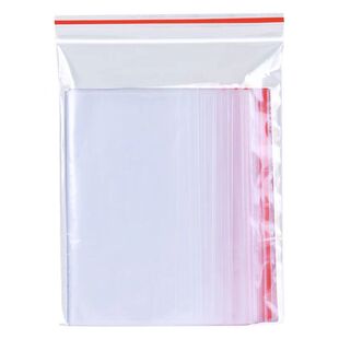 苹果牌9号自封袋200x280mm5丝8丝12丝夹链袋密封袋发票透明包装袋