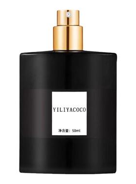 YILIYACOCO常规单品花香水包邮