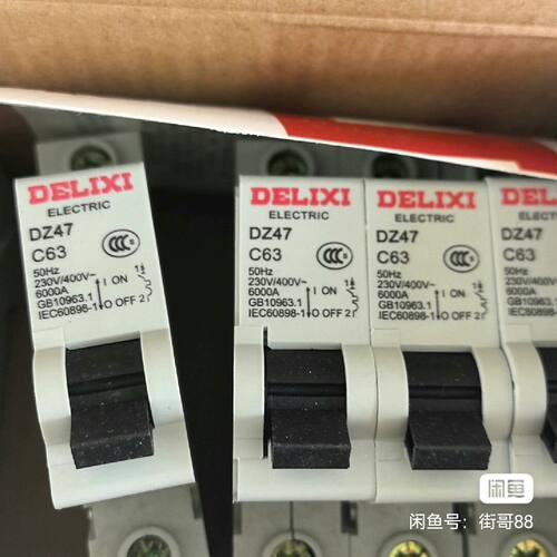 询价下单德力西小型断路器DZ47 ，全新库存，32A720只，40A