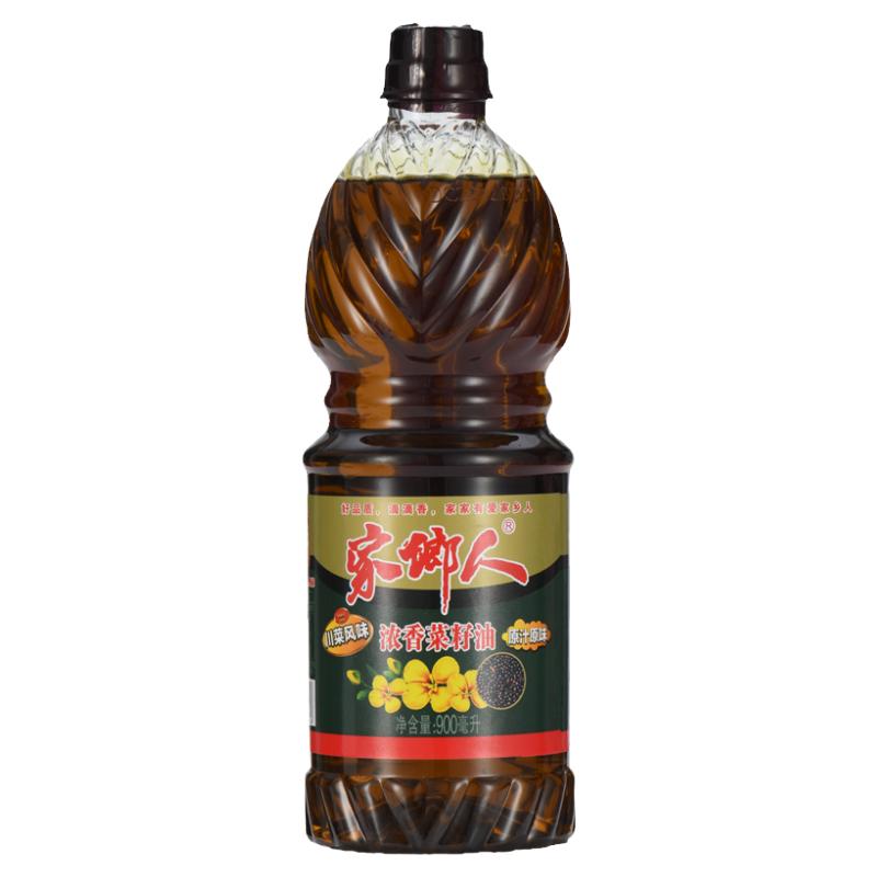 【新人尝鲜限购一瓶】特价菜籽油