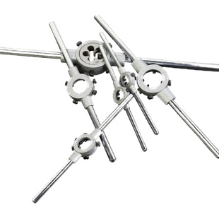 上匠丝锥绞手 丝攻扳手 圆板牙绞手 板牙扳手 M2-M36高品质工具架