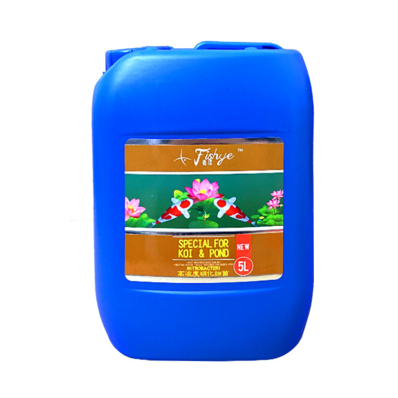 鱼池鱼缸净化剂硝化细菌消毒