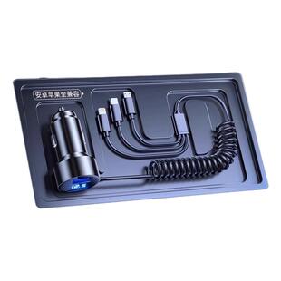 车载充电器一拖三超级快充手机点烟器车充转换插头汽车用usb接口