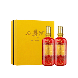 西凤酒45度红七彩小酒凤香型送礼白酒礼盒125ml*2瓶
