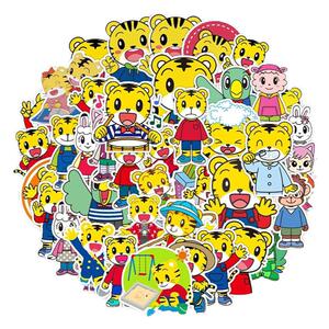 50张早教巧虎启蒙卡通贴纸儿童可爱益智游戏玩具贴纸笔记本手账本相框保温杯玩具车装饰贴纸贴画
