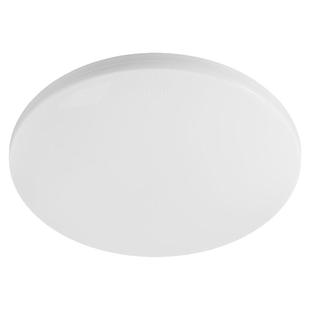 三雄极光led吸顶灯超薄12W24W36W48W防蚊虫防潮家用卧室阳台柔雅