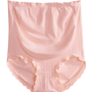 孕妇内裤纯棉裆高腰大码180斤托腹孕晚期孕期专用三角裤托腹短裤