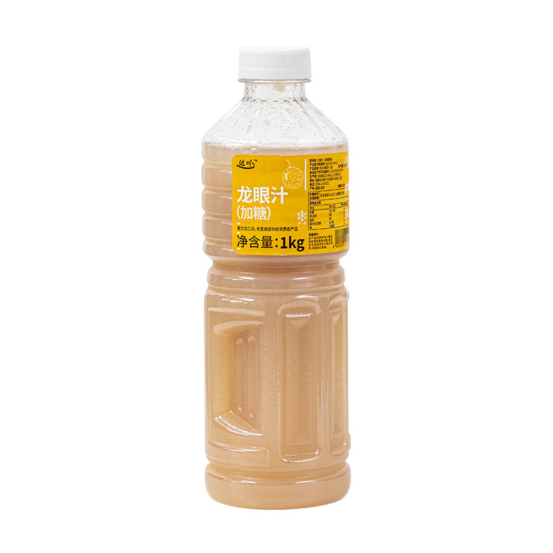 达川龙眼汁奶茶店原料果蔬汁1kg