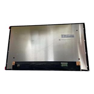 Dell Latitude 5320 2-in-1 触摸液晶显示屏幕总成 H4W7N V8GM2