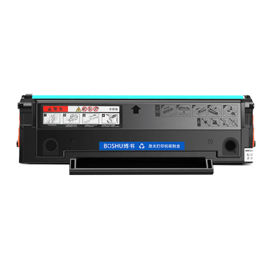 适用奔图PD-218打印机硒鼓