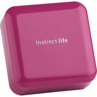 药盒子便携分装随身切药器7天迷你小号药盒子早午晚药片品物收纳