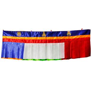 藏式围帘普玛布料围幔帷幔墙围墙裙桌布彩色/藏传藏式装饰/祥瑞