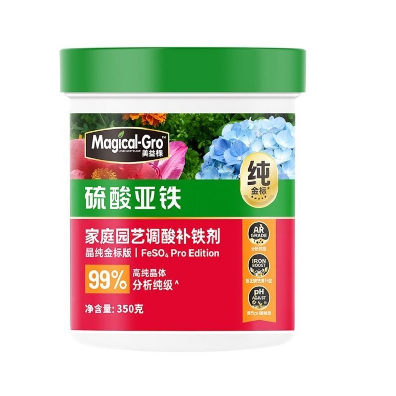 硫酸亚铁花用通用养花铁肥花肥料无机肥