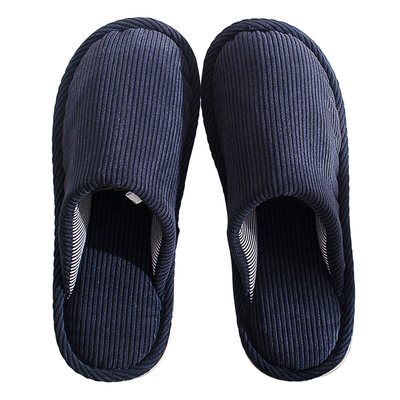 酷久舒四季棉布拖鞋家居防滑