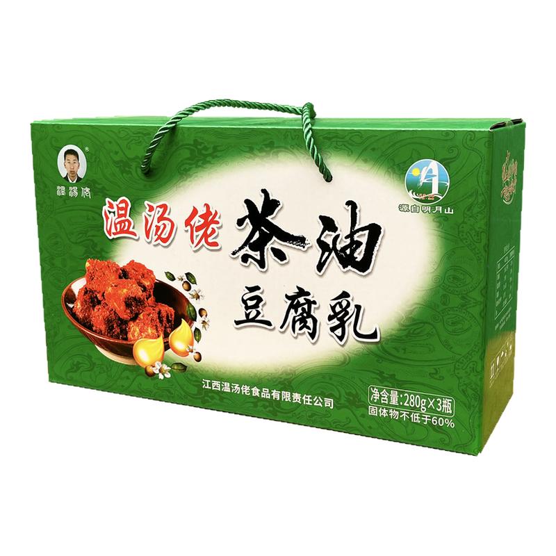江西茶油豆腐乳礼盒玻璃瓶香辣霉豆腐乳