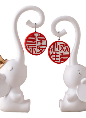 大象摆件一对家居装饰品