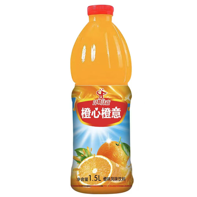 商用橙汁山楂汁1.5L婚宴
