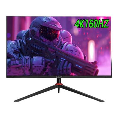 24寸2K180HZ显示器设计27寸4K160HZ台式电脑电竞屏幕2K240HZ高刷