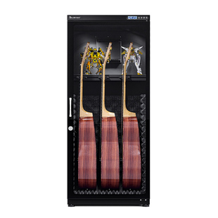 爱科莱SD300电子防潮箱吉他防潮箱干燥箱乐器防潮柜加湿恒湿柜