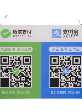 Mesibo/美销宝亚克力防水防油