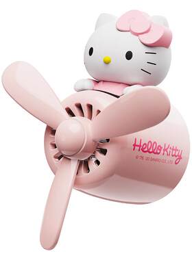 hellokitty车载香薰出风口香水汽车香氛车上车内装饰高级淡香可爱