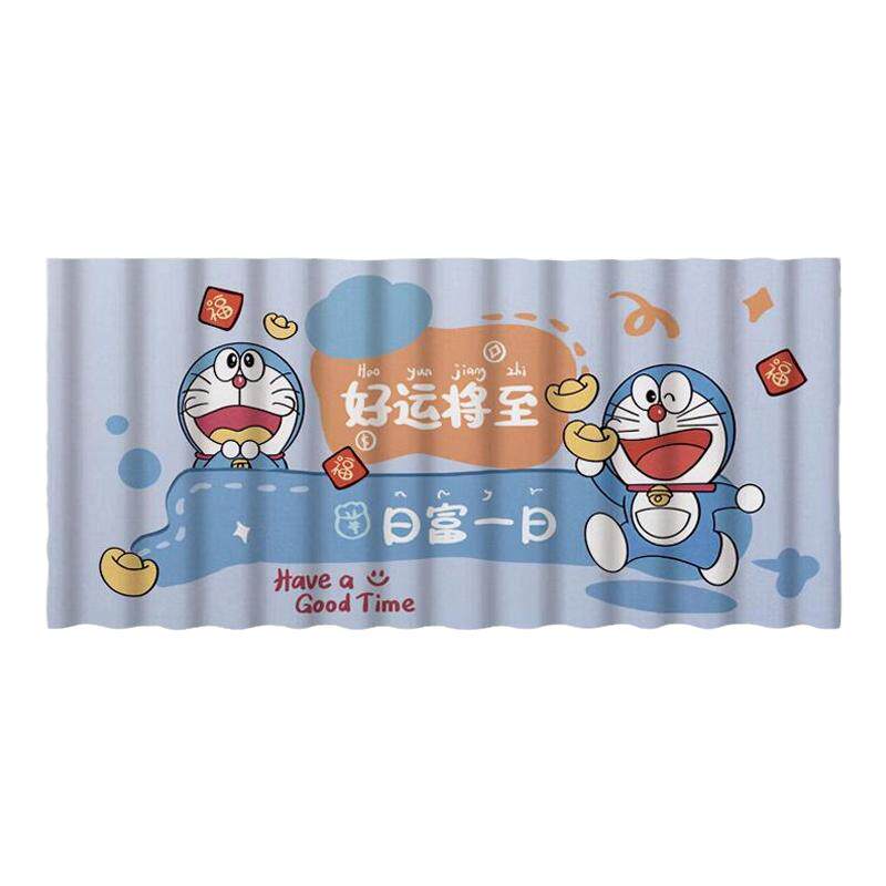 叮当猫布帘无门柜子免打孔防尘遮挡帘橱柜鞋柜书架滑轨款帘子