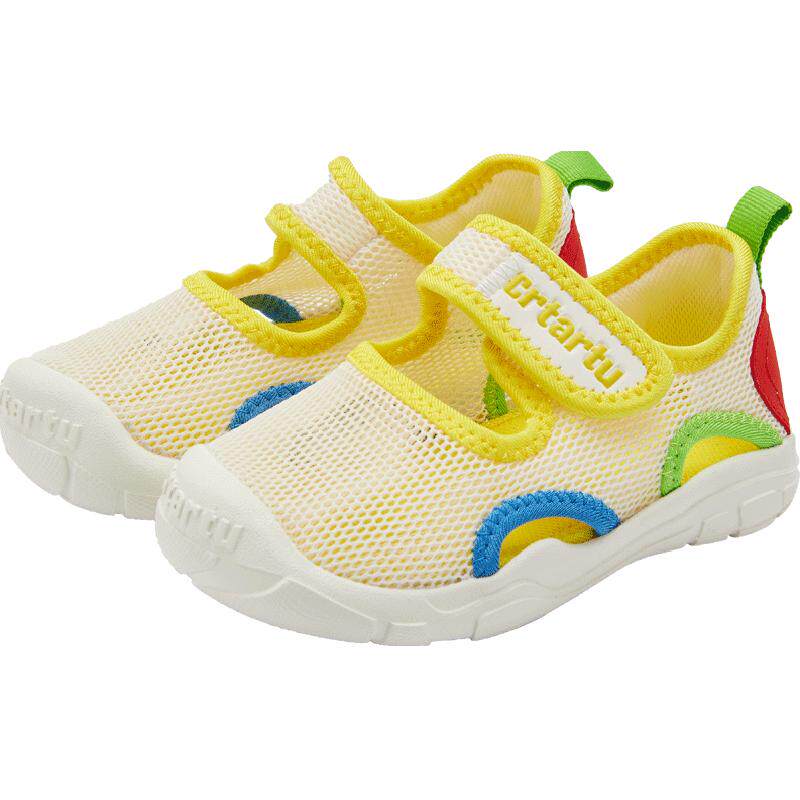 卡特兔儿童凉鞋透气舒适宝宝小童软底男童学步女童婴儿机能鞋童鞋